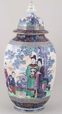 Vase with Cover c1920s